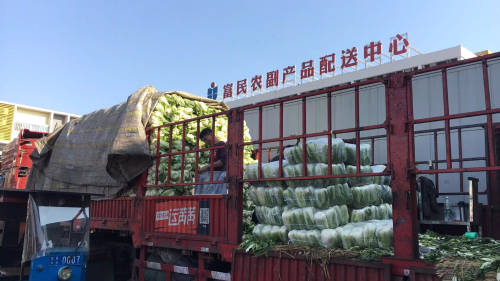 微信图片_202002010848055.jpg