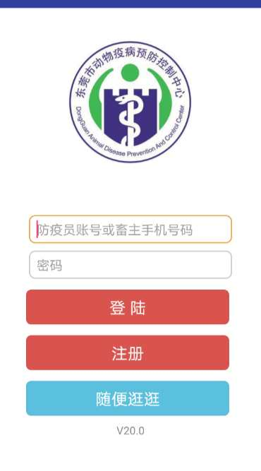 自动转存图片