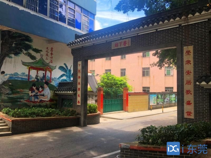 麻三村文化建设.jpeg