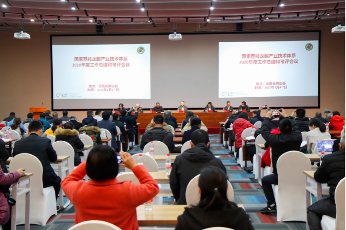 微信图片_20210106092701.png