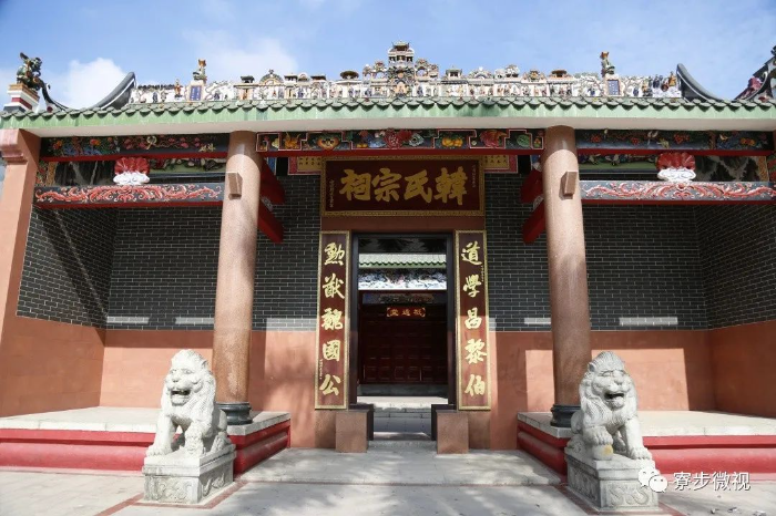 已编辑图片