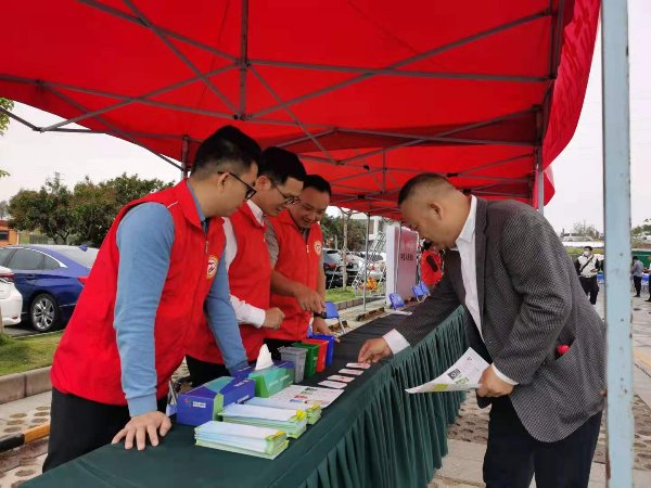 已编辑图片