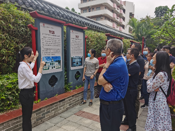 学习中共一大至十九大会议历程.jpg