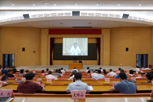 2021.4.26广东扶贫济困日电视电话会议.jpg
