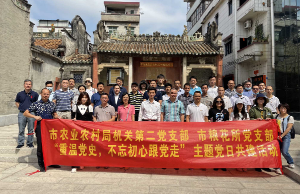 微信图片_20210429093931.png