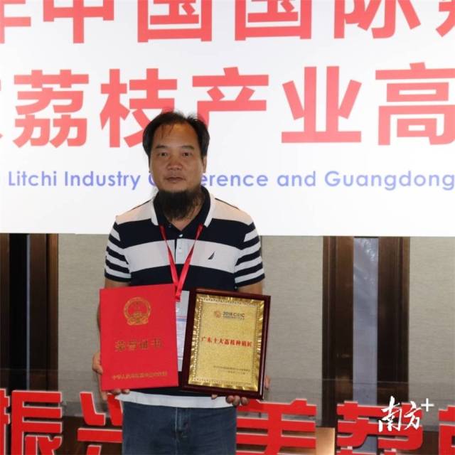 f022a932c5ff4fc2b085299c40d1d42c_batchwm.jpg