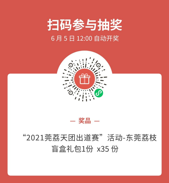 8f08d223-9d0b-48cd-bb26-aa6ce5cb1419.png
