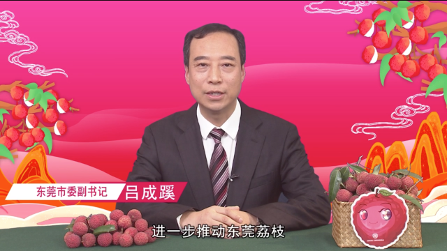 微信图片_20210609094623.png