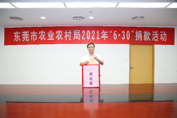 5Y0D9852.JPG