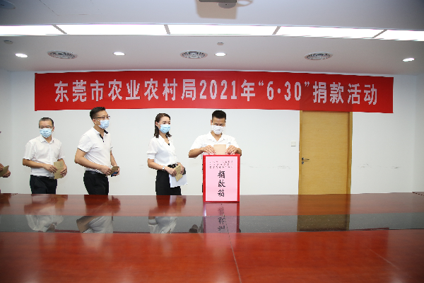 5Y0D9940.JPG