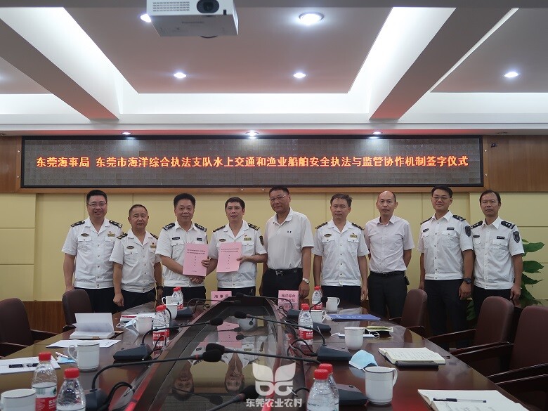 参加和见证签字仪式的各有关单位领导及同志0.jpg