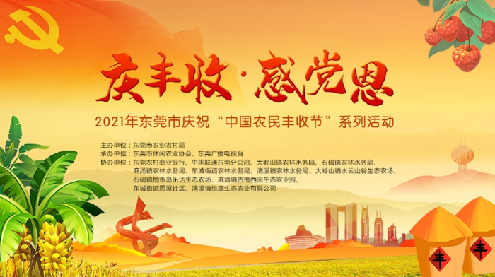 微信图片_20210916092359.jpg