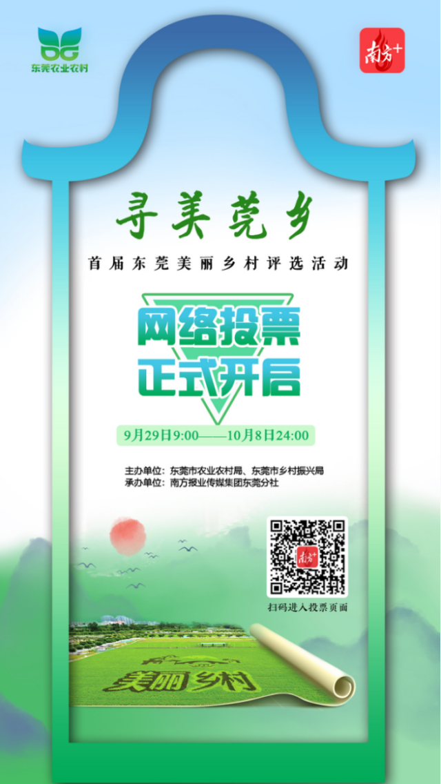 微信图片_20210929110324.png