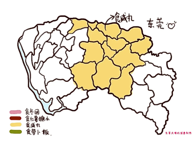 4.png