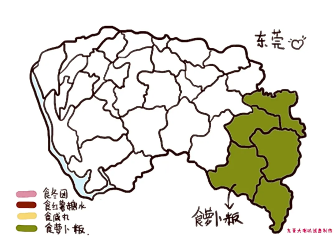 6.png