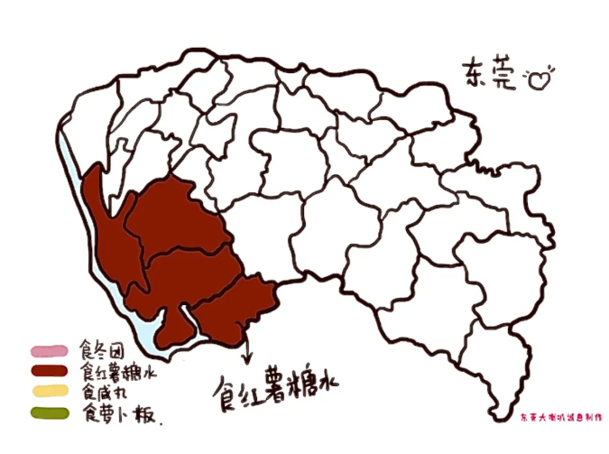 8.png