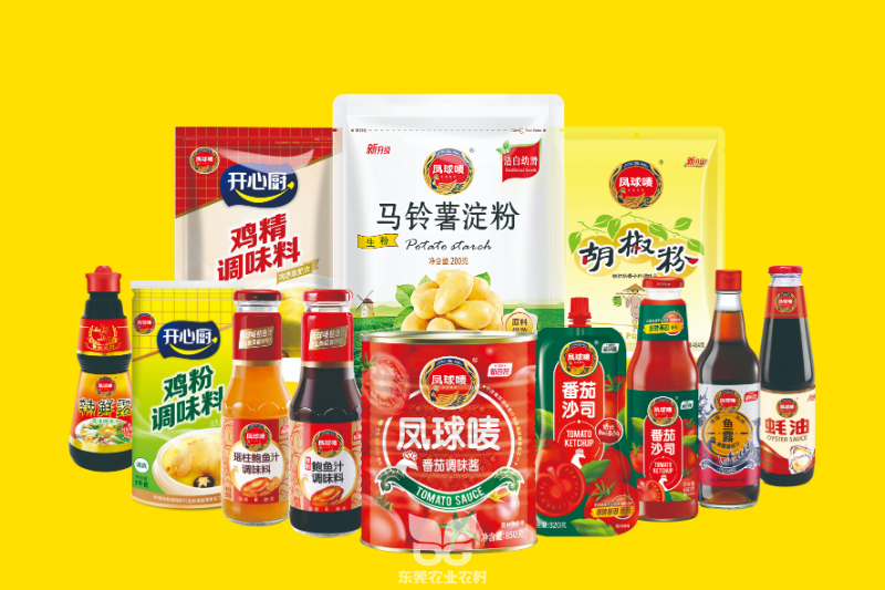 宣传图片-产品组合.jpg