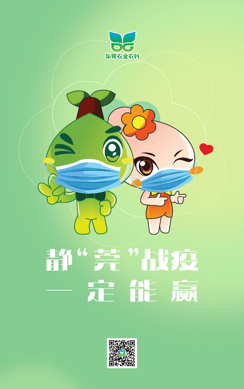微信图片_20220316090915.jpg