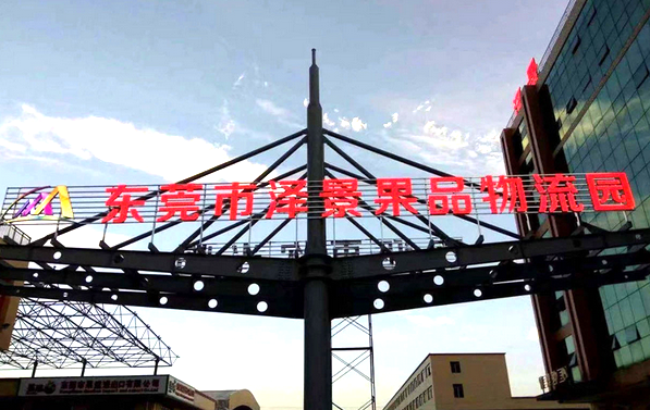 QQ图片20200107112510.png