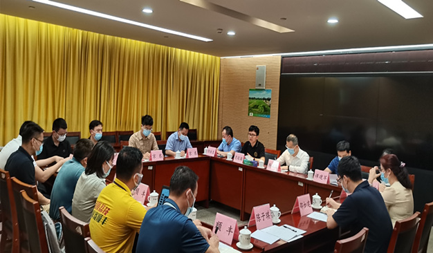 微信图片_20220427093303.jpg