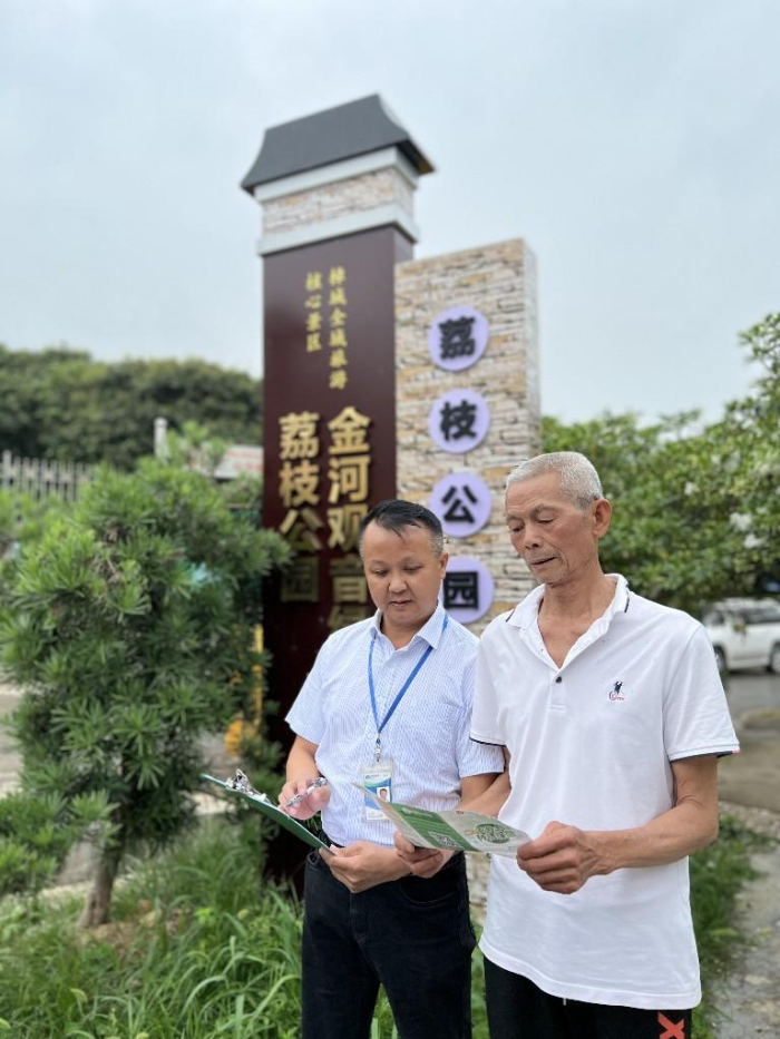 微信图片_20220510090625.jpg