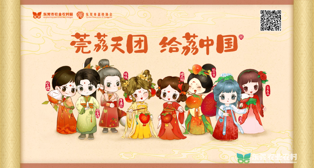 微信图片_20220601170558.png