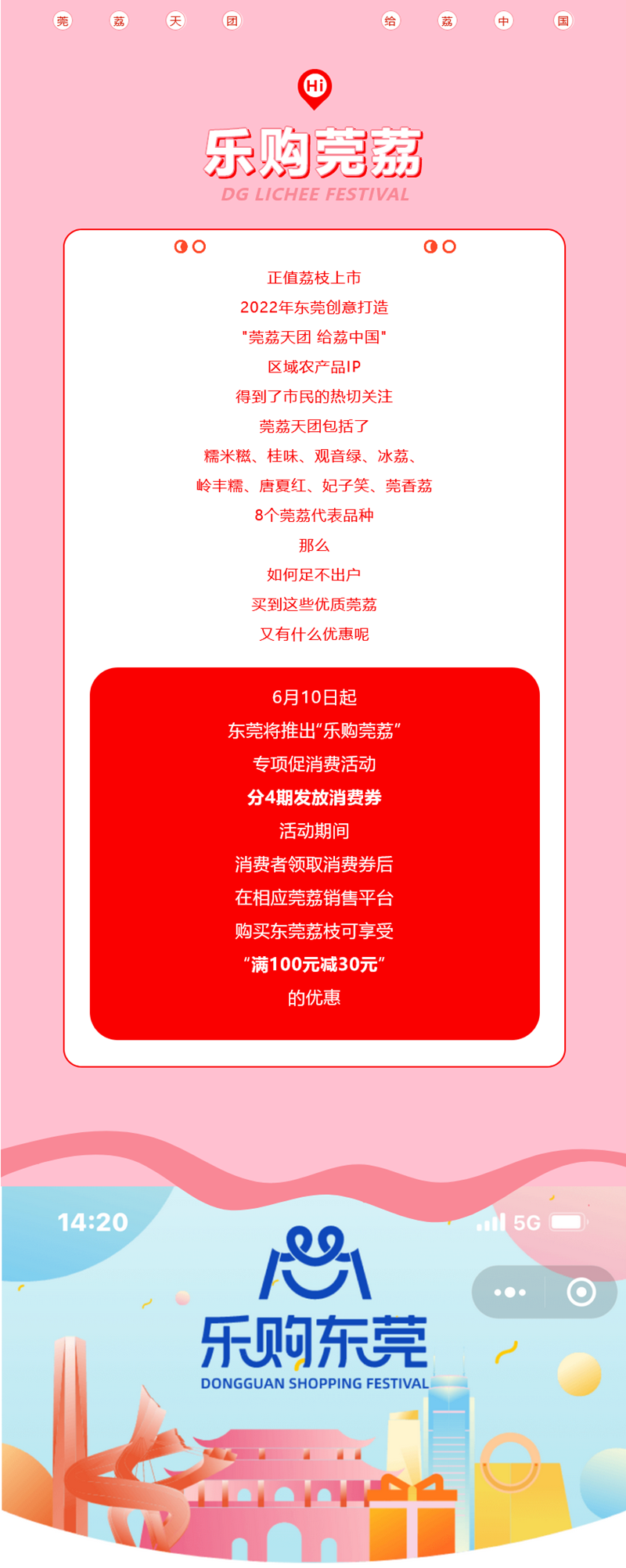 火狐截图_2022-06-09T13-01-48.988Z.png