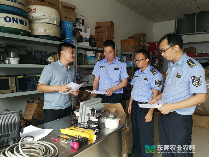 2.对待检测的通导设备进行现场测试1111.jpg