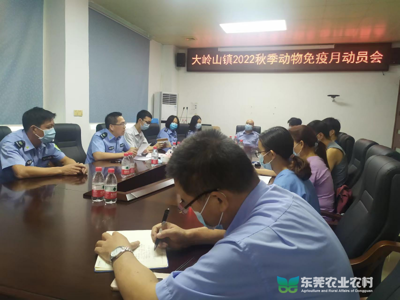 http://app.dg.gov.cn/nj/res/upload/member/info/20220811/1660203026534.jpg