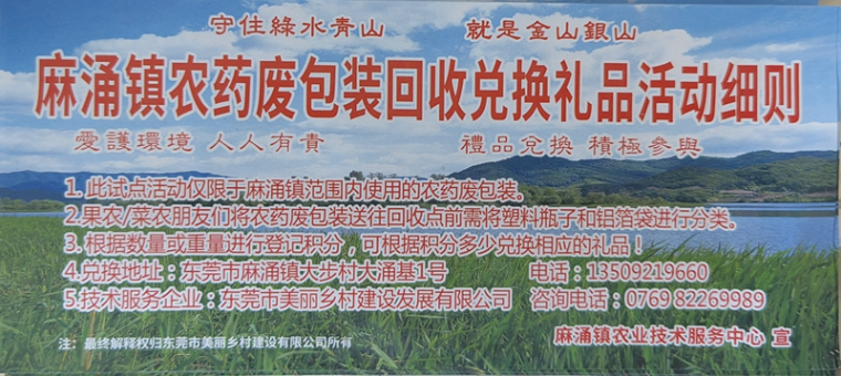 兑换券.jpg