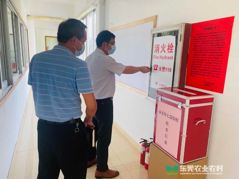 工作信息：市农村集体资产管理办公室召开安全生产工作会议20220903.jpg