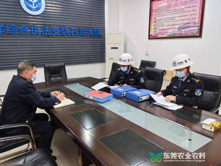 查阅石龙大队疫情防控工作台帐.jpg