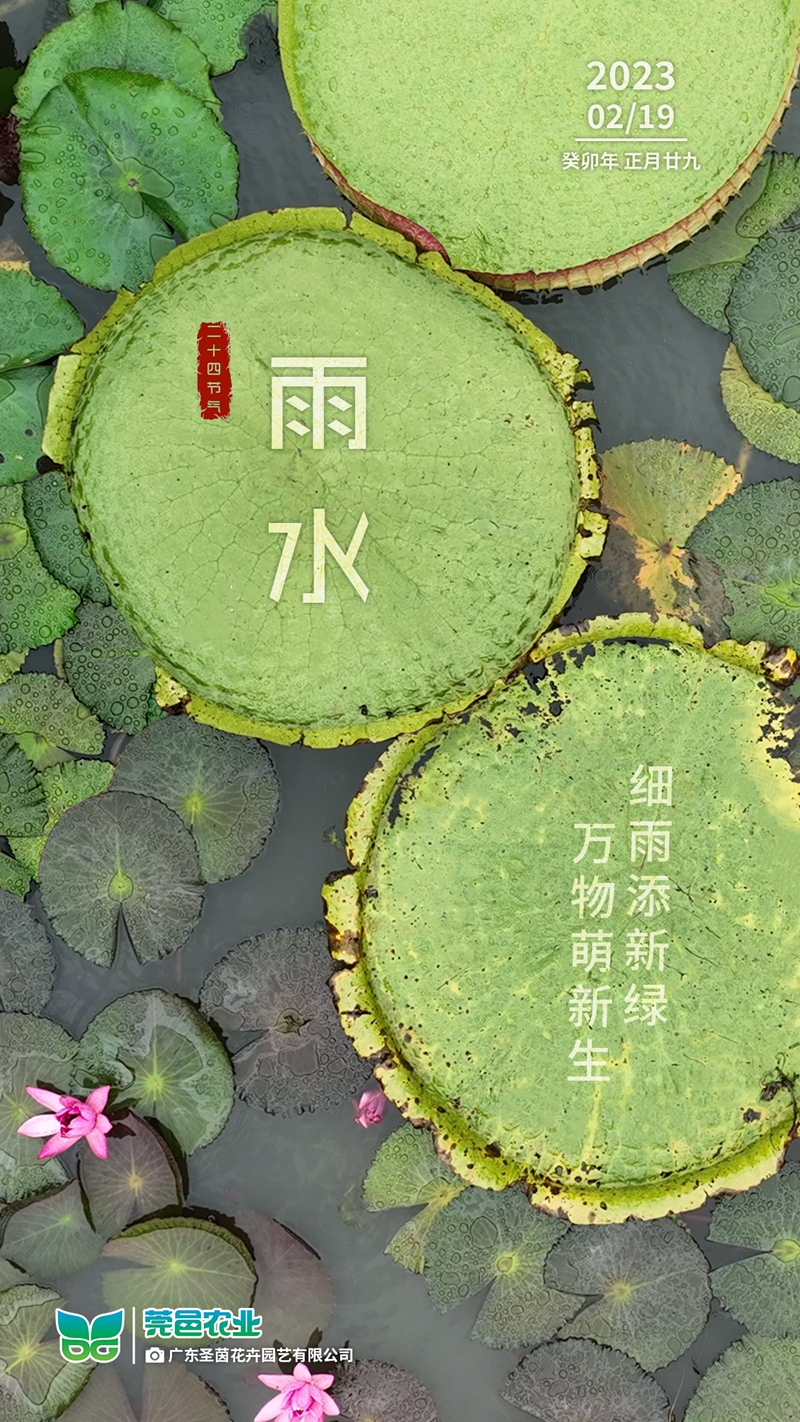 微信图片_20230219092707.jpg
