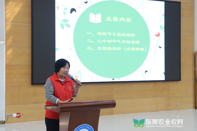 微信图片_20230224172808.jpg