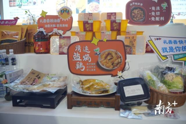 微信图片_20230327145631.jpg