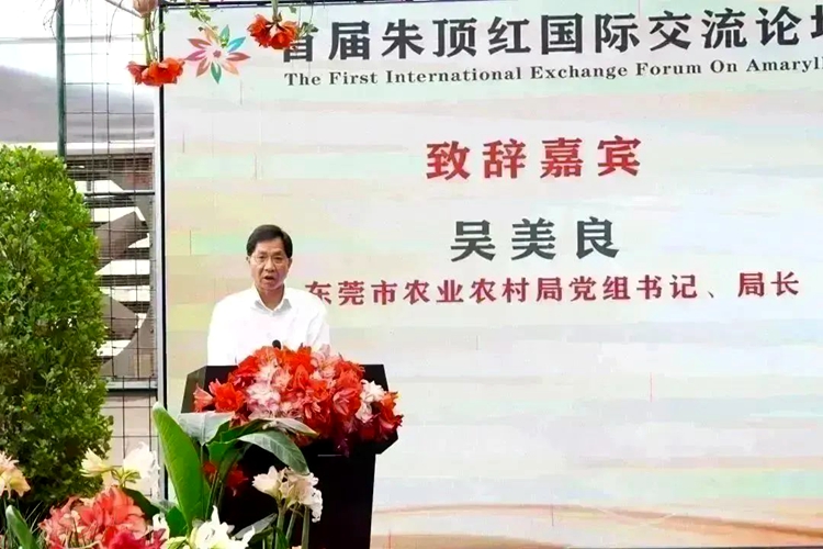 微信图片_20230417110719.jpg