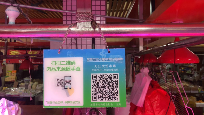 微信图片_20230420111623.jpg