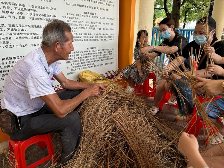 已编辑图片