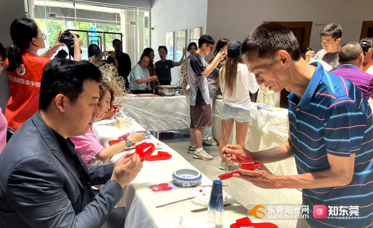 已编辑图片