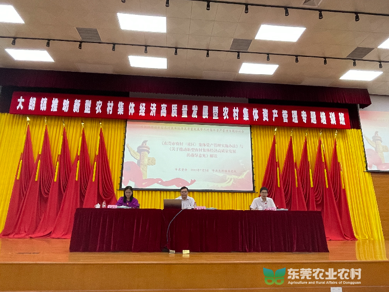 微信图片_20230706102355(1).jpg