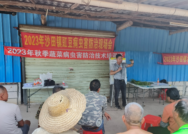 微信图片_202307281448031.jpg