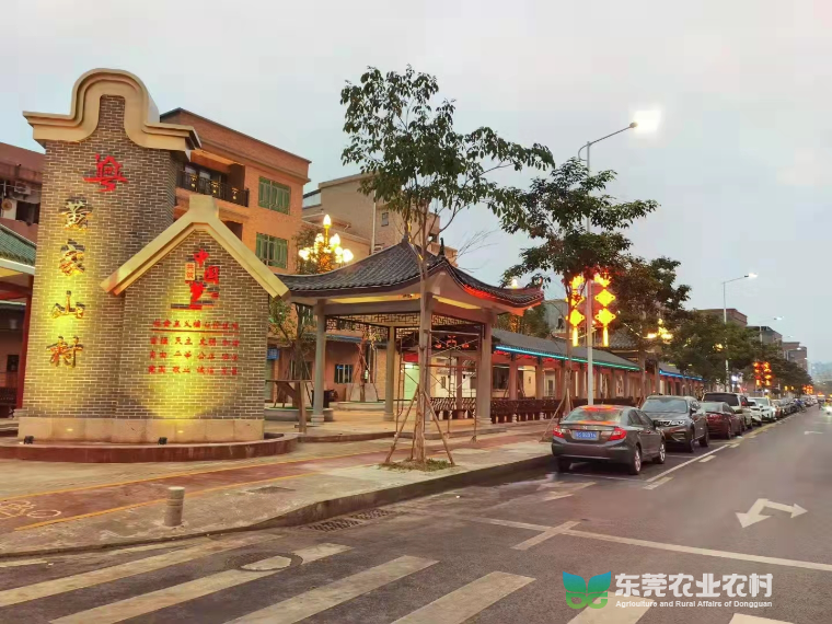 WPS图片(1).jpeg