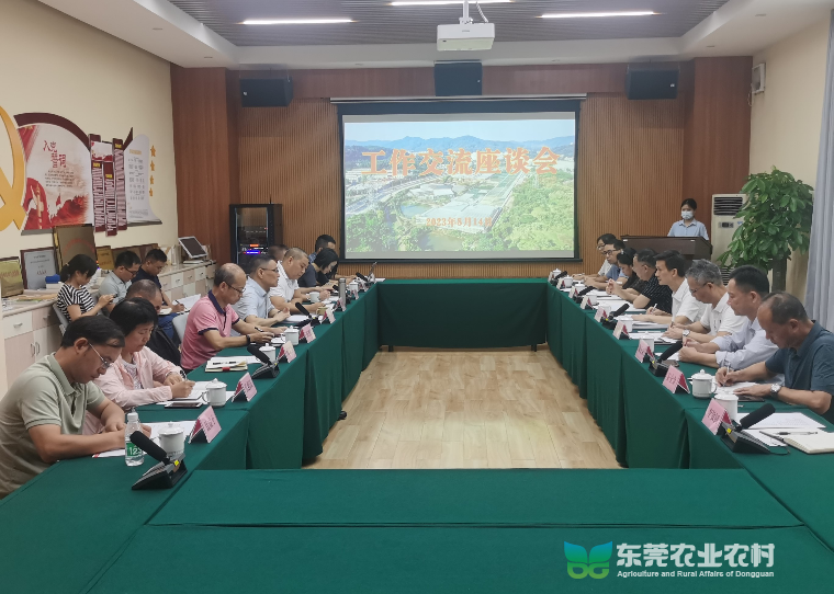 20230818111828修改.jpg