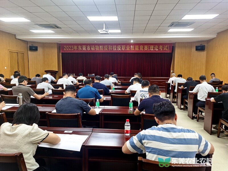 微信图片_20230923005210_副本.jpg