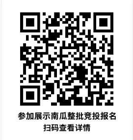 1702515988708065355.jpg