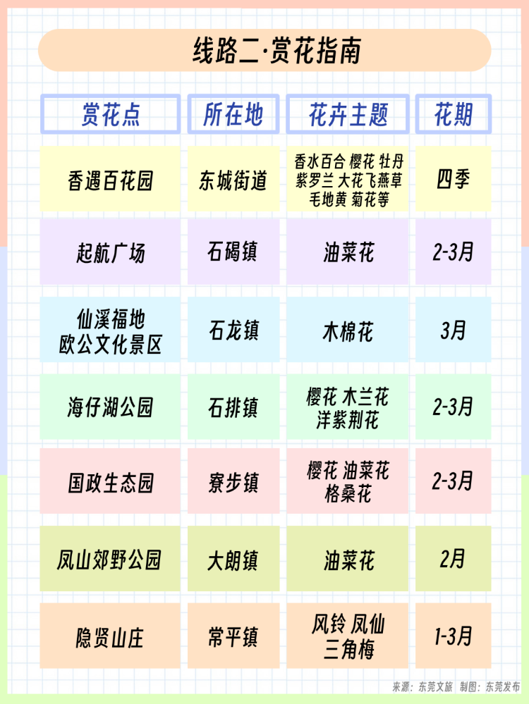 11.png