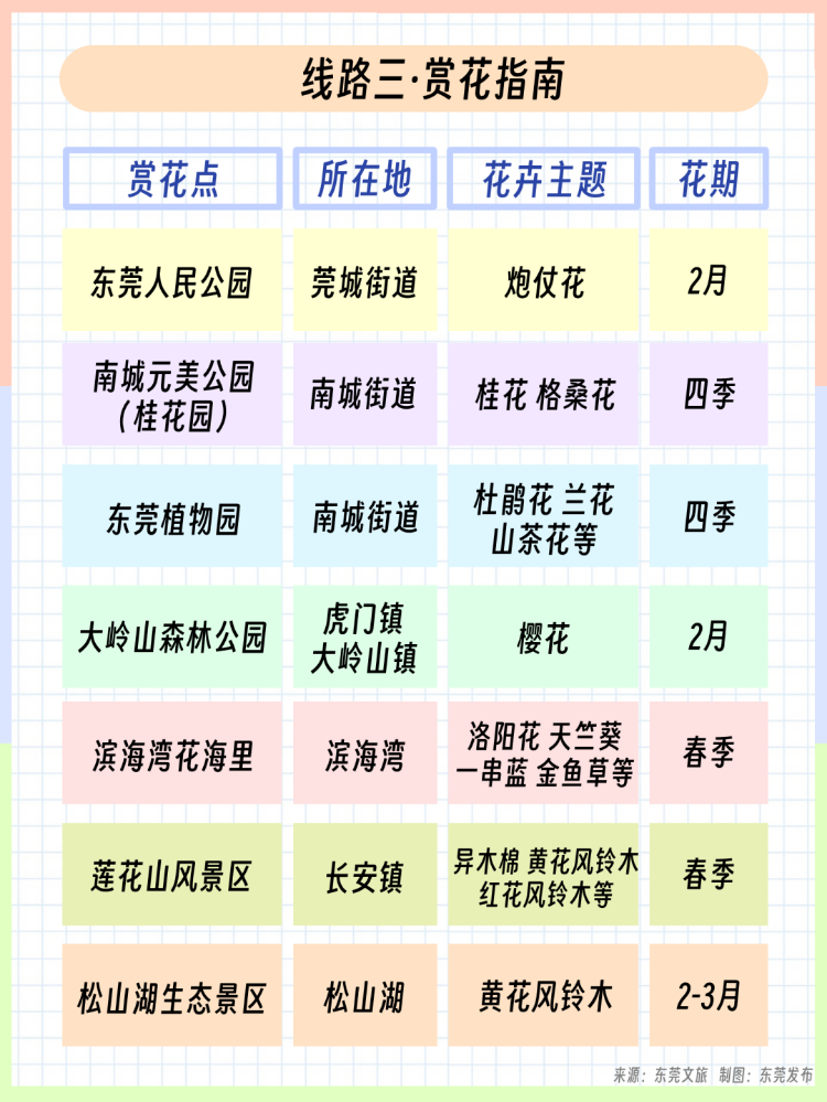 15.png
