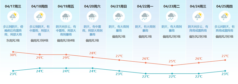 微信图片_20240417111540.png