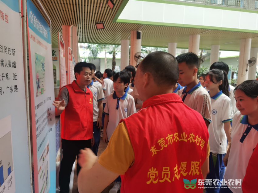 市疫控中心联合清溪镇农技中心、清溪镇新时代文明实践中心开展人畜共患病防治宣传进校园活动.jpg