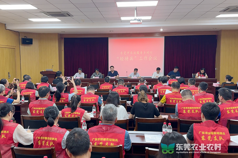 微信图片_20240430122114.png